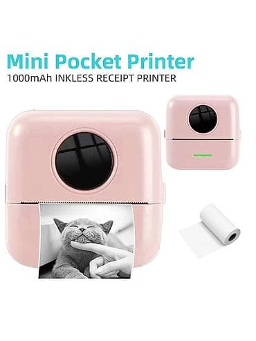 пищевой принтер купить в бишкеке: 💥ŞOOK ENDİRİM💥      ❗️❗️❗️29 MANAT❗️❗️❗️ 🖨Yeni gələn mini pirinter — 3