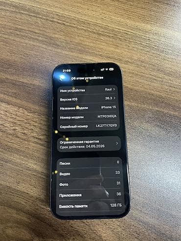j4 plus ikinci el: IPhone 15, 128 GB, Qara, Face ID — 2