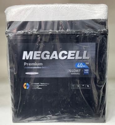 akkumulyator baku: Diqqət: Anbar qiymətilə mağazalarımızdan bir başa satiş. •Topdan və — 1