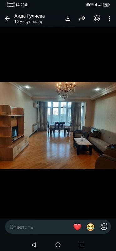 Tbilisi prospekt-İnqilabi kəsişməsi Həsən Əliyev1 küçəsində 3 otaq 138 — 4