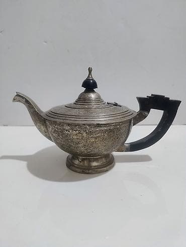 cay: Çaydan — 1