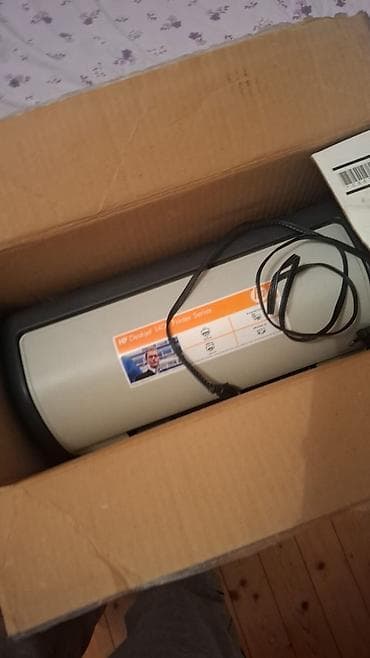 printer hp 515: HP Deskjet D1400 Printer Series – rəngli/qarayazı inkjet printer — 2