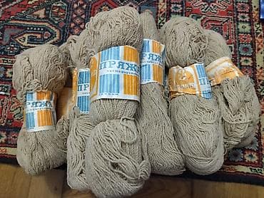 ringlice za tekstil: 100% чисто шерстяные нитки Советского производства.Один моток 100 — 1