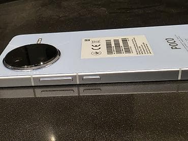 irsad electronics plansetler: Poco F7 Pro, 512 ГБ, цвет - Серый, Сенсорный — 8