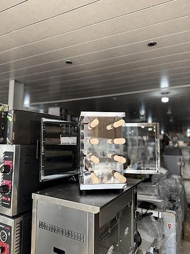 triko: ✅Tredelnik Aparatı 8 Şişli Model Tredelnik aparatı Tridelnik — 7