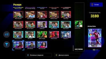 гейнер купить баку: Elaqe watsap Diqqetle oxu!!! akkaunt steamdadi PC-de normal hesab — 30