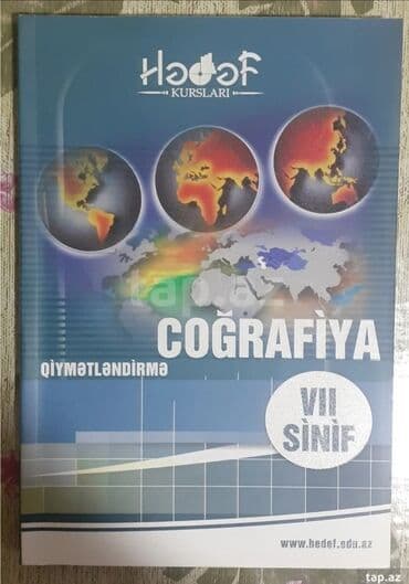rustemov fizika kitabi: 2 Manata kitablar. Jər biri bu qiymətədir. Sumqayıtdadır — 2