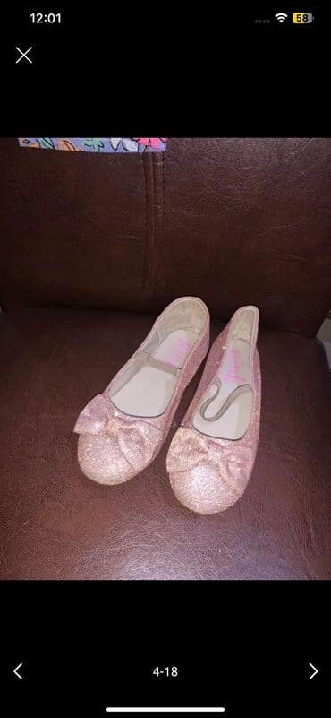 gence 29 nomreli mekteb: Tuflilər, Qız üçün, 29 — 2