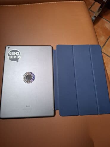 ikinci el ipad: İşlənmiş Apple iPad 8 (2020), 10,2", < 64 GB, Ünvandan götürmə — 2