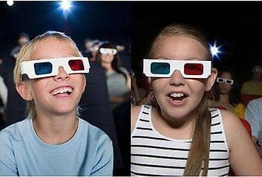 uşaqlar üçün kişmir paltolar: 3D Eynək Satilir Ağsuda Qiyməti 5 manata. Ətraflı 3D Eynək haqqında — 4