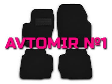 formula təkərləri: Opel antara 1 ayaqaltı kovrolit "aileron", "novline", "locker" — 1