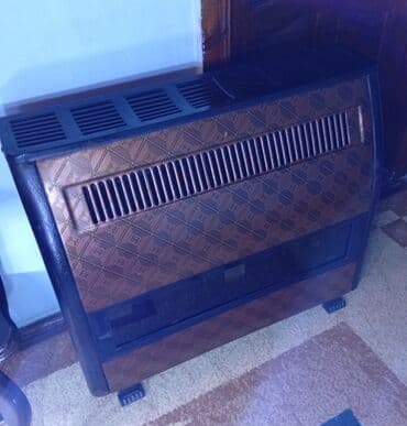 Kömür: Peçi, yanacaq - Qaz — 1