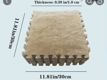 qedmi xalca: Xalça Çin, Kredit yoxdur — 6
