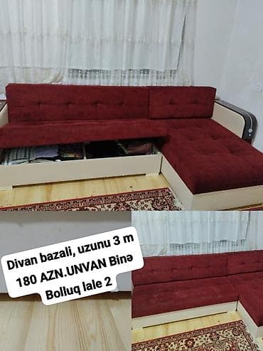 Диваны: Угловой диван, С подъемным механизмом, Нет доставки — 1