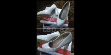 туфли с силиконовыми вставками: Туфли, Размер: 37, цвет - Белый, Новый — 4