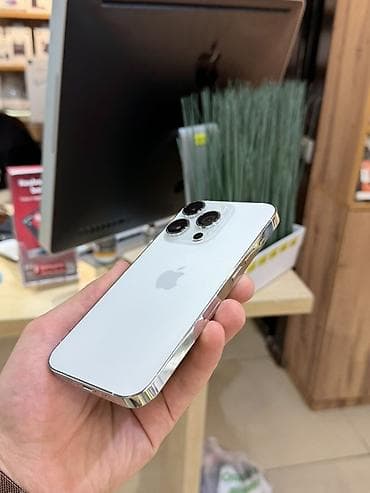 wp iphone: IPhone 14 Pro, 256 ГБ, Белый — 6