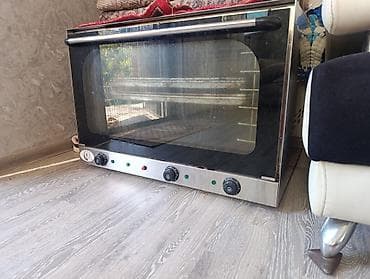 sobasi: Elektrik soba, Pizza, İşlənmiş — 1