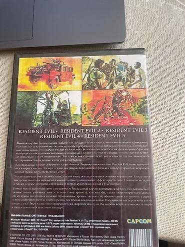 персональный компьютер: Resident Evil Antologiya – PC üçün DVD disk Məhsul: Games for Windows — 3