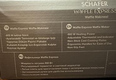 nintendo 3 ds: SCHAFER Waffle Express – vafli bişirən aparat — 6