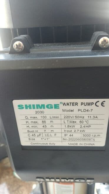 su matoru işlənmiş: Nasos, Ev üçün (məişət), quraşdırılma Səthi, Yeni — 17