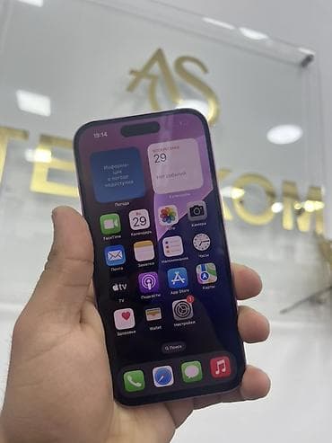 glorious model o: IPhone 16, 128 GB, Çəhrayı, Zəmanət, Face ID — 2