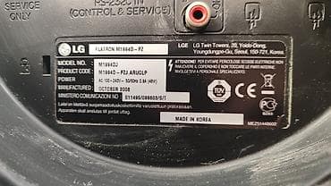 modio m19: LG Flatron M1994D-PZ monitor/TV - Model: M1994DJ (Product code — 4