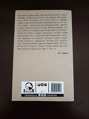 vuqar bileceri kitab: Məhsul: Kitab – “Delo. Əli Şamil: ‘Albaniya və Azərbaycandakı — 2