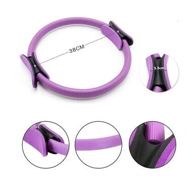 demir halqa ile ariqlamaq: Yoga çəmbəri. Metrolara və şəhərdaxili çatdırılma var — 1