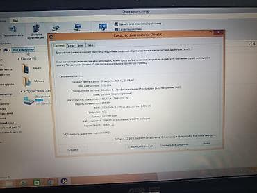 windows 10 masaustu: İşlənmiş ASUS 15.6 ", Intel Core i5, 512 GB, Ünvandan götürmə — 4