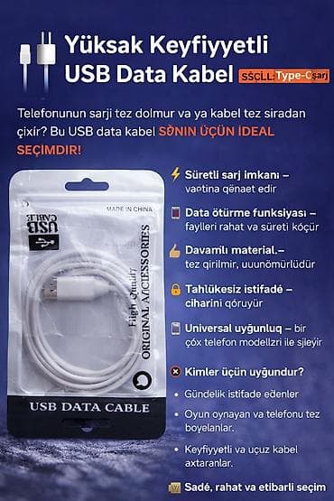 Kabel Type C (USB-C), Yeni