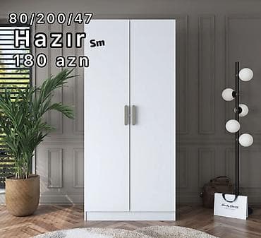 qapi seyf: 2 qapılı, Ağ, Açılan, Düz dolab — 1