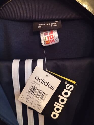 флисовые мужские спортивные костюмы: Мужской спортивный костюм, Adidas, XL, цвет - Синий — 2