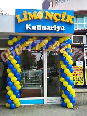 Игрушки: Açılış və tədbirlər üçün peşəkar şar dekor xidməti - Mağaza, obyekt — 5