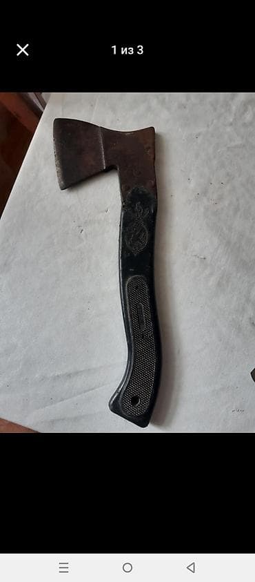 qedimi balta: Sadə balta, Polad — 1