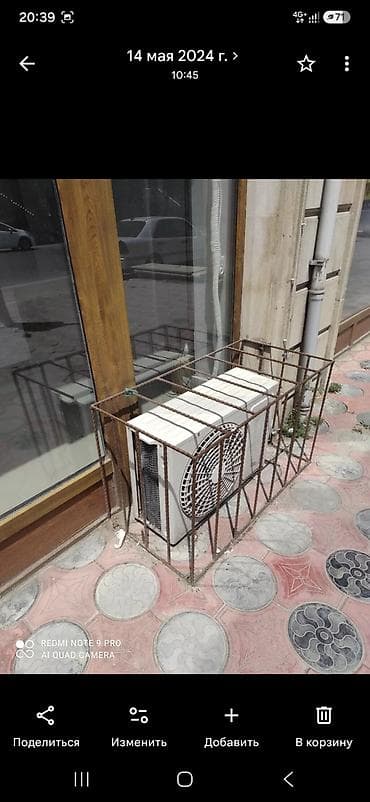 Kondisioner İşlənmiş, 50-60 kv. m, Split sistem — 4