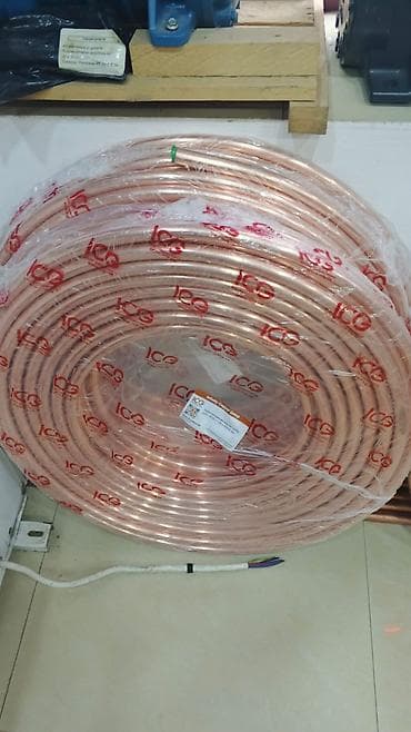 trap: Mis borular və fitinqlər – soyutma və kondisioner sistemləri üçün - — 1