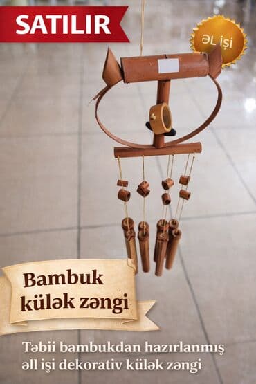 Digər kolleksiyalar: Bambuk kulək zənqi — 1