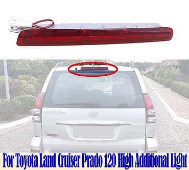 LED, Toyota 2008 il, Analoq, Çin, Yeni