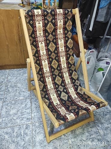 Bağ kresloları: Yeni — 1