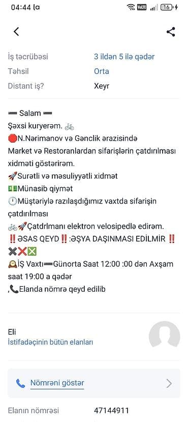 gence taksi: Sürücü-kuryer, stajı 4 il, Şəxsi nəqliyyat vasitəsi ilə — 2