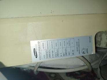 Samsung split kondisioner – model AQ12CAN Texniki xüsusiyyətlər: -
