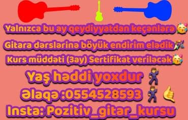 code academy qiymət: Gitara kursu🥰🥰🎸🎸🎸🎸 - Dərslər həftədə 2 dəfə, hər dərs 1 saat - Fərdi — 3