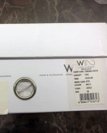 крем невесты цена бишкек: Tuflilər, Ölçü: 37.5, rəng - Bej, İşlənmiş — 6