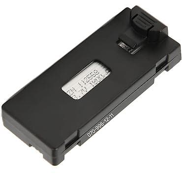 Elektronika: Powerbank < 5000 mAh, Yeni — 1