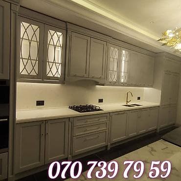 mebel: Mətbəx mebelinin sifarişi — 1