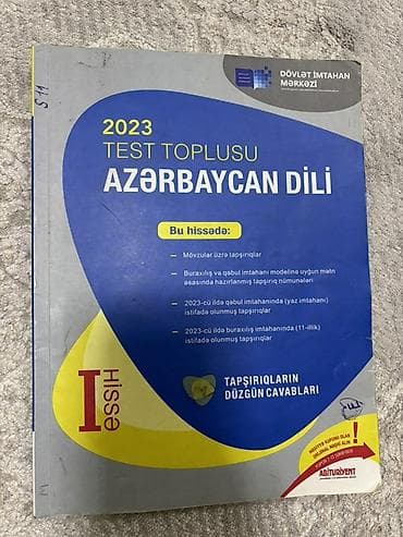 Məhsul: 2023 “Test Toplusu – Azərbaycan Dili”, I hissə Təsvir: - — 1