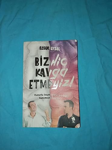 Другие книги и журналы: Məhsul: Kitab – “Biz Heç Kavga Etmeyiz!” Müəllif: Özgür Uysal — 1