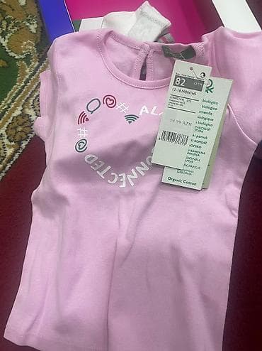 United Colors of Benetton dəst paltarı təzədir,istifadə — 4