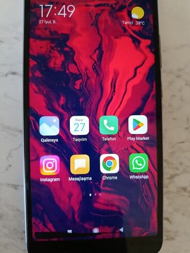 чехол на телефон fly nimbus 8: Xiaomi Mi 2S, 32 ГБ, цвет - Серый, 
 Сенсорный — 1