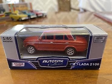 Autotime Collection model avtomobil – LADA 2106 - Miqyas: 1:60 lalafo.az -da Autotime Collection model avtomobil – LADA 2106 - Miqyas: 1:60